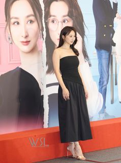 Hoi-Ning Ko feet photo 7