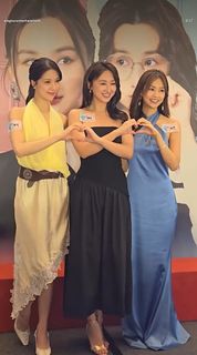 Hoi-Ning Ko feet photo 3