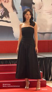 Hoi-Ning Ko feet photo 1