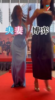 Hoi-Ning Ko feet photo 16