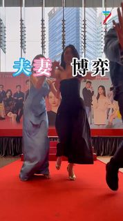 Hoi-Ning Ko feet photo 15