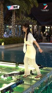 Hoi-Ning Ko feet photo 14