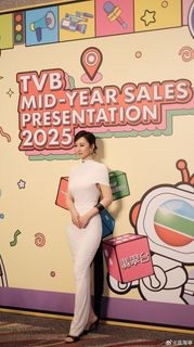 Hoi-Ning Ko feet photo 8