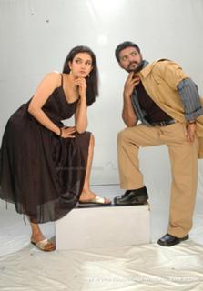 Honey Rose feet photo thumbnail