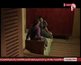 Horeya Farghaly feet photo 16