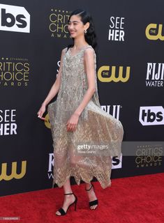 Hoyeon feet photo thumbnail