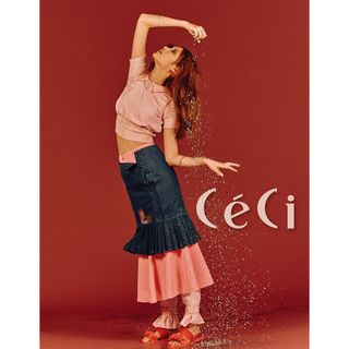 Hoyeon feet photo thumbnail