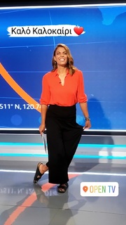 Hristina Vrahali feet photo 9
