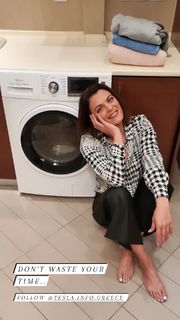 Hristina Vrahali feet photo 17