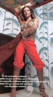 Hryspa feet photo 4