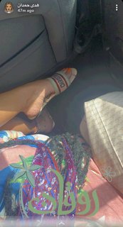 Huda Hamdan feet photo 3
