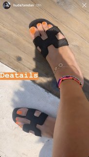 Huda Hamdan feet photo 19