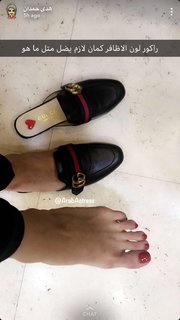 Huda Hamdan feet photo 18