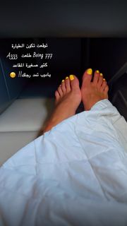 Huda Hamdan feet photo 4