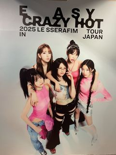 Huh Yun-jin feet photo thumbnail