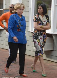 Huma Abedin feet photo 5