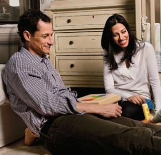 Huma Abedin feet photo 8