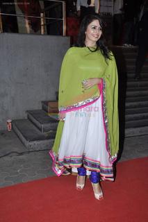 Huma Qureshi feet photo thumbnail