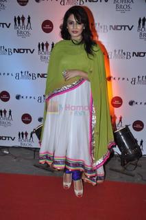 Huma Qureshi feet photo thumbnail