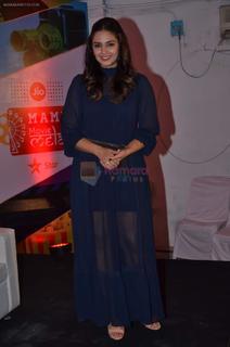 Huma Qureshi feet photo thumbnail