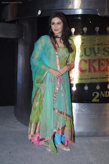 Huma Qureshi feet photo thumbnail