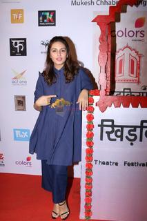 Huma Qureshi feet photo thumbnail