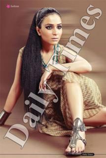Humaima Malick feet photo 7