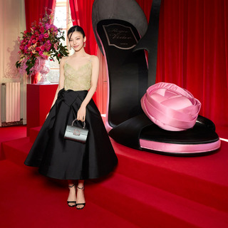 Hwang Yeji feet photo thumbnail