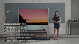 Hwasa feet photo 10