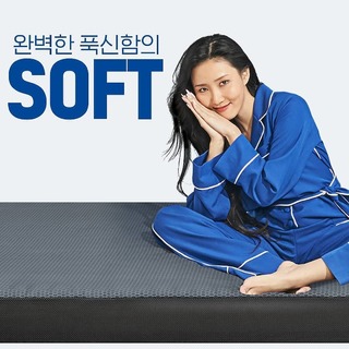 Hwasa feet photo 12