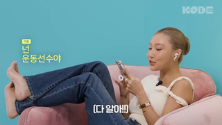 Hwasa feet photo 17