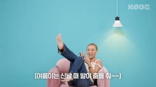 Hwasa feet photo 16