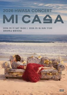 Hwasa feet photo 2