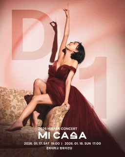 Hwasa feet photo 18