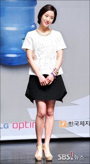 Hye-bin Jeon feet photo 9