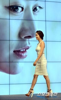 Hye-bin Jeon feet photo 1