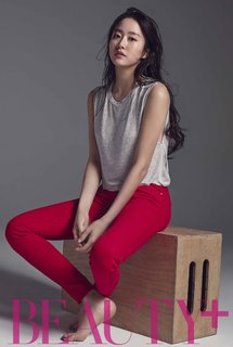 Hye-bin Jeon feet photo 14
