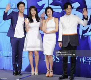 Hye-bin Jeon feet photo 1