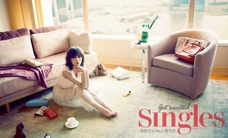 Hye-jin Han feet photo 15