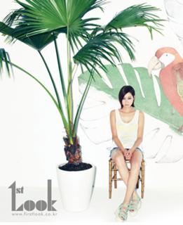 Hyo-jin Kong feet photo 2