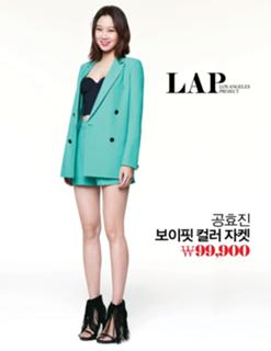 Hyo-jin Kong feet photo 5
