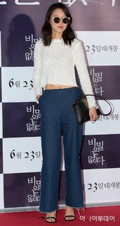 Hyo-jin Kong feet photo 8