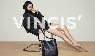 Hyo-jin Kong feet photo 18