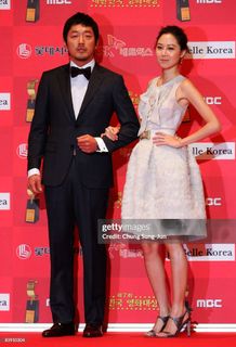 Hyo-jin Kong feet photo 9