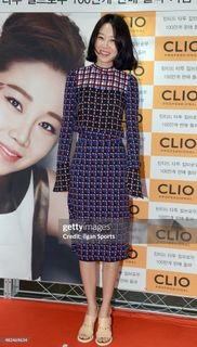 Hyo-jin Kong feet photo 13