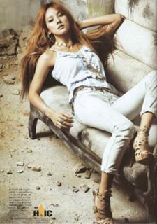 Hyo-ri Lee feet photo 14