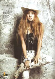 Hyo-ri Lee feet photo 3