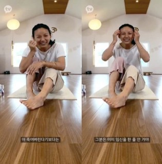 Hyo-ri Lee feet photo 17