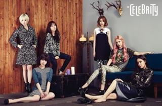 Hyomin feet photo 2