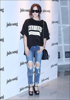 Hyomin feet photo 2